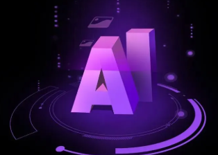 武侯区智能化浪潮下，AI如何重塑普通人的生活质感
